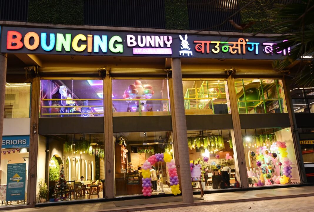 Bouncing Bunnny Named Board on the store